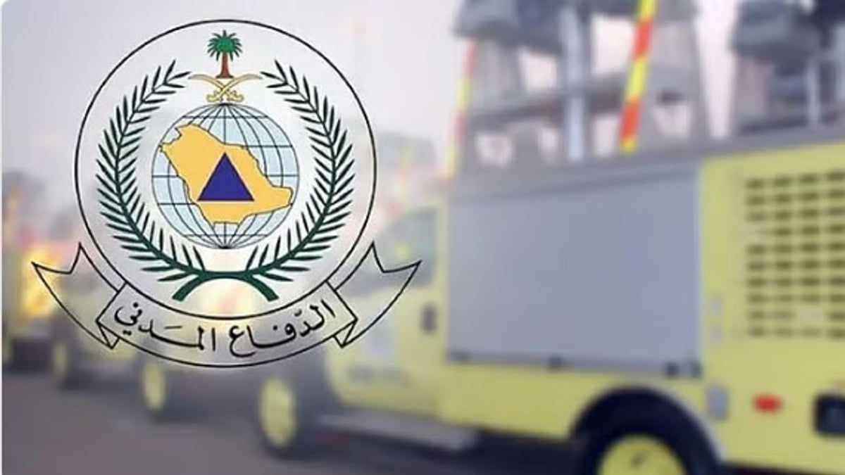 الدفاع المدني يدعو للحذر مع استمرار الأمطار الرعدية على معظم مناطق المملكة