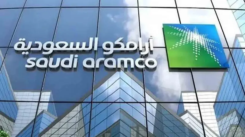 اعتماد أرامكو.. بوابة لتغيير معادلة الاستيراد