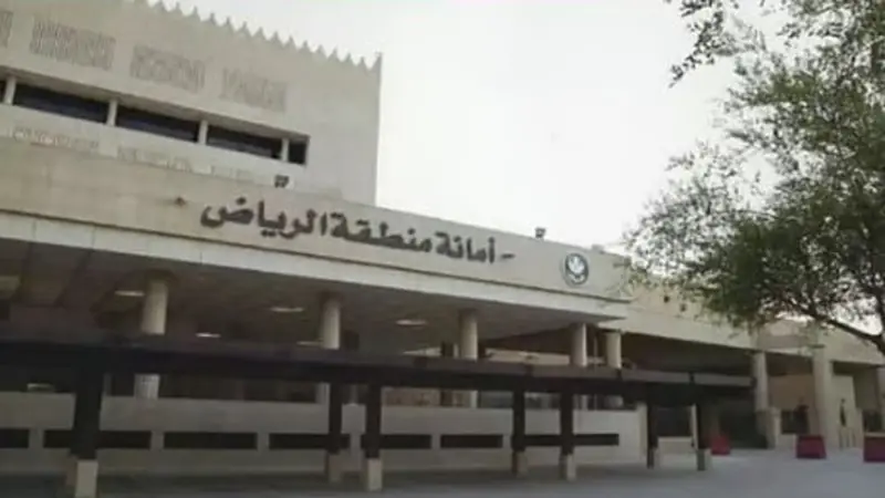 أمانة الرياض تعزز كفاءة صيانة الطرق والجسور وشبكات السيول بالذكاء الاصطناعي