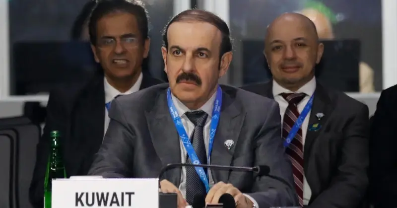 وزير المالية: التنويع الاقتصادي وتعزيز دور القطاع الخاص وتحسين بيئة الأعمال والتحول الرقمي أولويات رئيسية للكويت