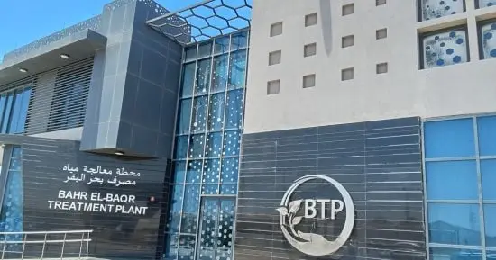 5.6 مليون متر مكعب يوميا.. «بحر البقر» تحول مياه الصرف الزراعى لرافد للتنمية بسيناء