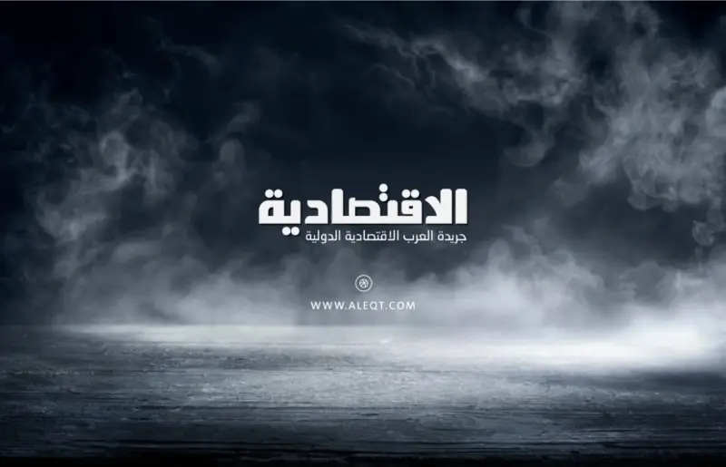 برنت يلامس 110 دولارات للبرميل لأول مرة منذ 20 مايو | صحيفة الاقتصادية