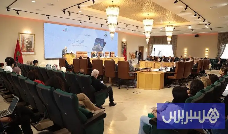 "مراسلات متوسطية" بأكاديمية المملكة