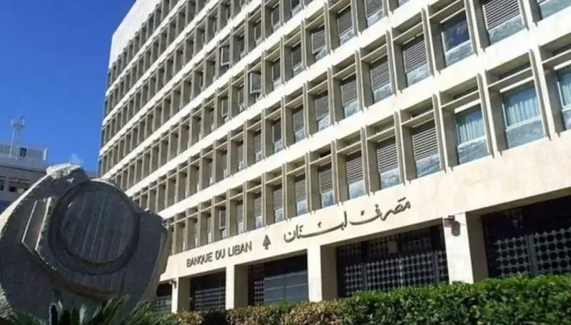 التقرير الأسبوعي لبنك عوده: زخم إيجابي يسود الأسواق المالية بعد التصريحات المتفائلة لحاكم مصرف لبنان