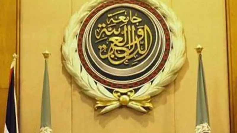 اجتماع استثنائي للجامعة العربية لبحث التطورات الفلسطينية