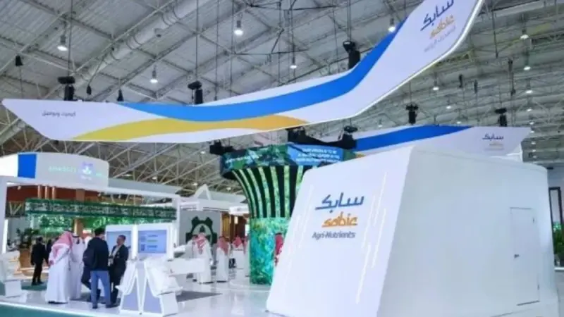أرباح "سابك للمغذيات" تتجاوز التوقعات رغم تراجعها في الربع الثالث | صحيفة الاقتصادية