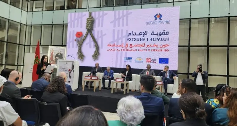 بوعياش تدعو الحكومة والبرلمان إلى إلغاء عقوبة الإعدام نهائيا