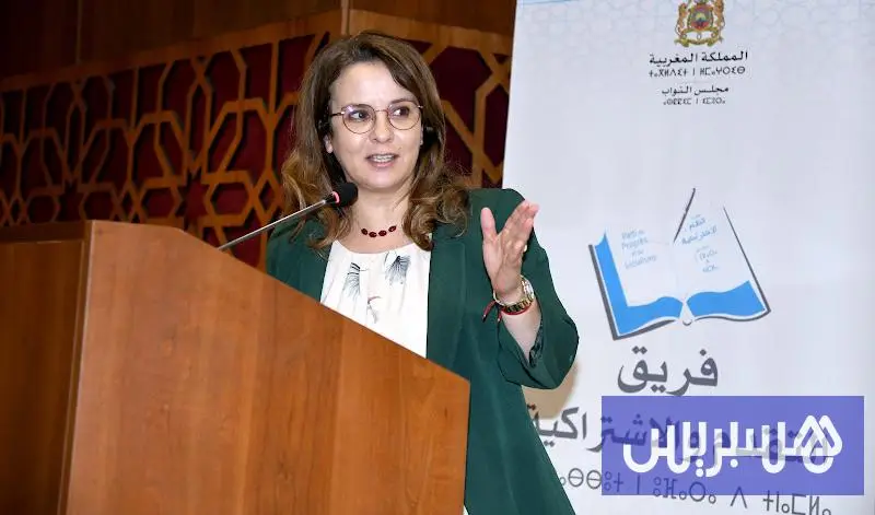 تجارب مهنية في "سيفي" شرفات أفيلال