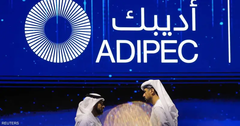 أبوظبي تستقطب قادة الطاقة من حول العالم في أديبك 2026