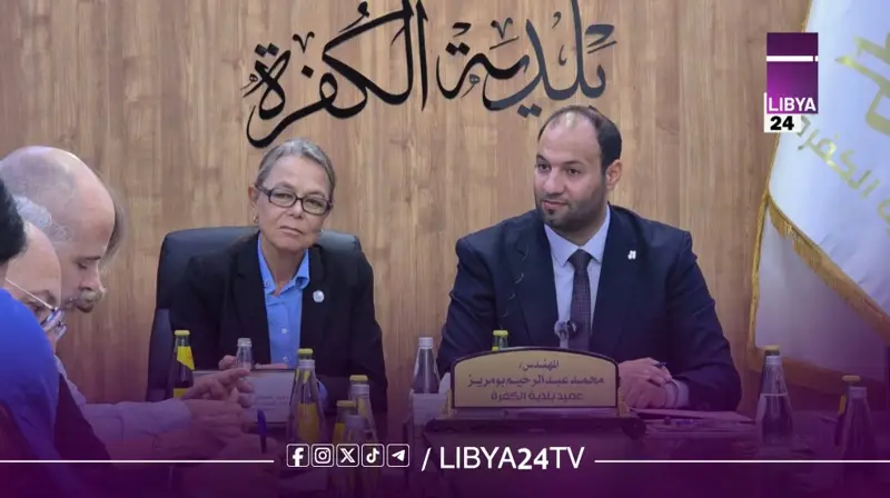 وفد أممي يبحث في الكفرة تداعيات أزمة النازحين السودانيين على الخدمات المحلية - اخبار ليبيا