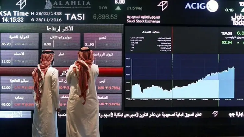 مؤشر سوق الأسهم السعودية يغلق منخفضًا عند 9,695 نقطة بتداولات 4.9 مليارات ريال