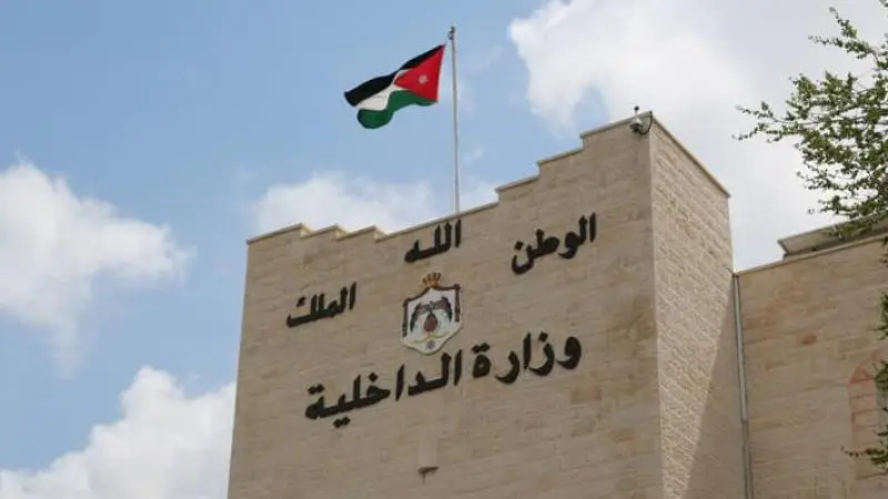 تنقلات إدارية واسعة في وزارة الداخلية تشمل نواب محافظين ومتصرفين.. أسماء