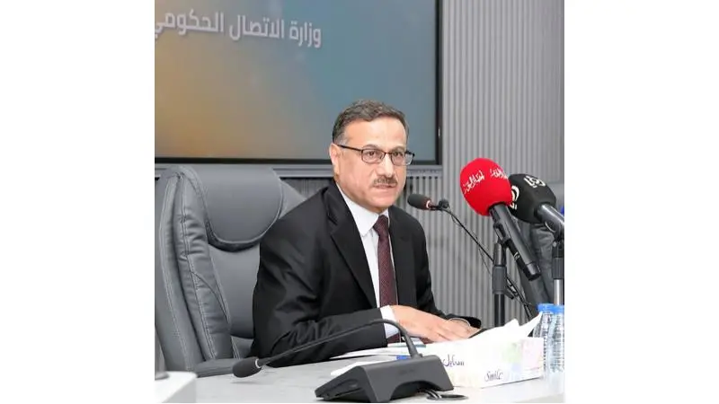 منتدى التواصل الحكومي يستضيف كناكرية غدا