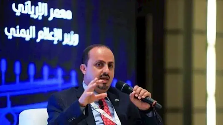 نجاة الحكومة اليمنية من هجوم حوثي استهدف قصر معاشيق بـ5 صواريخ