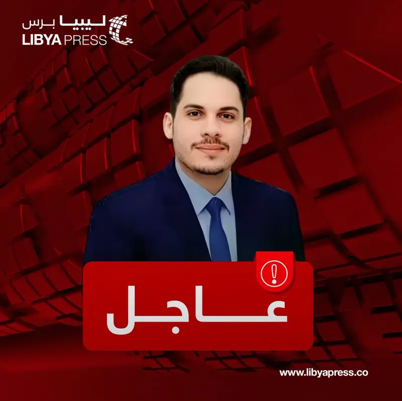 شهود عيان: اختطاف الإعلامي الحسن باكير، من داخل مكتبة بمنطقة جامع الشيخ في #مصراتة.. واتها - اخبار ليبيا
