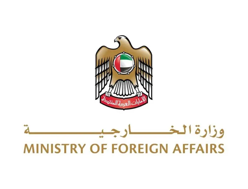 الإمارات تتضامن مع إندونيسيا وتُعزّي في ضحايا حرائق جاوة الشرقية