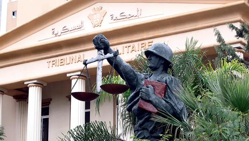 المحكمة العسكريّة وملف التّفجير... احتواء لأزمة أم تعتيم على التّحقيق؟