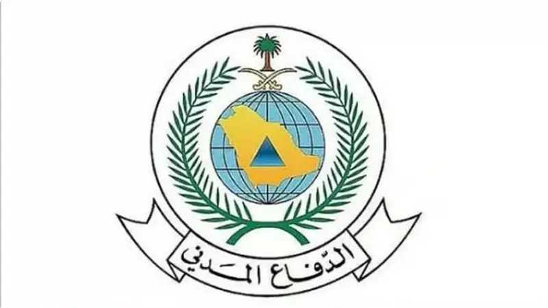 "الدفاع المدني": إطلاق الإنذار المبكر في خميس مشيط