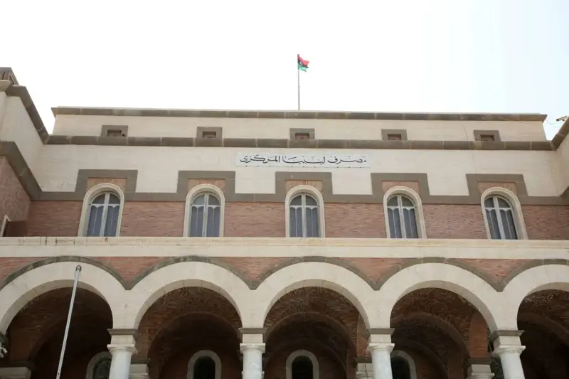 إدانة واستنكار بعد اقتحام مصرف ليبيا المركزي في طرابلس