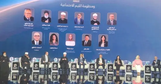وزير الأوقاف يناقش تجديد الخطاب الديني وتعزيز القيم المجتمعية بمنتدى مصر 2026
