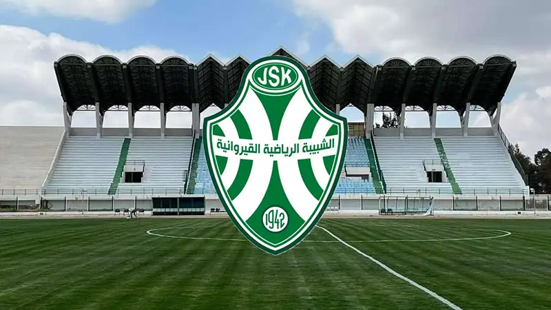 ملعب حمدة العواني في ثوب جديد.. والشبيبة القيروانية تغادر ملعبها مؤقتاً