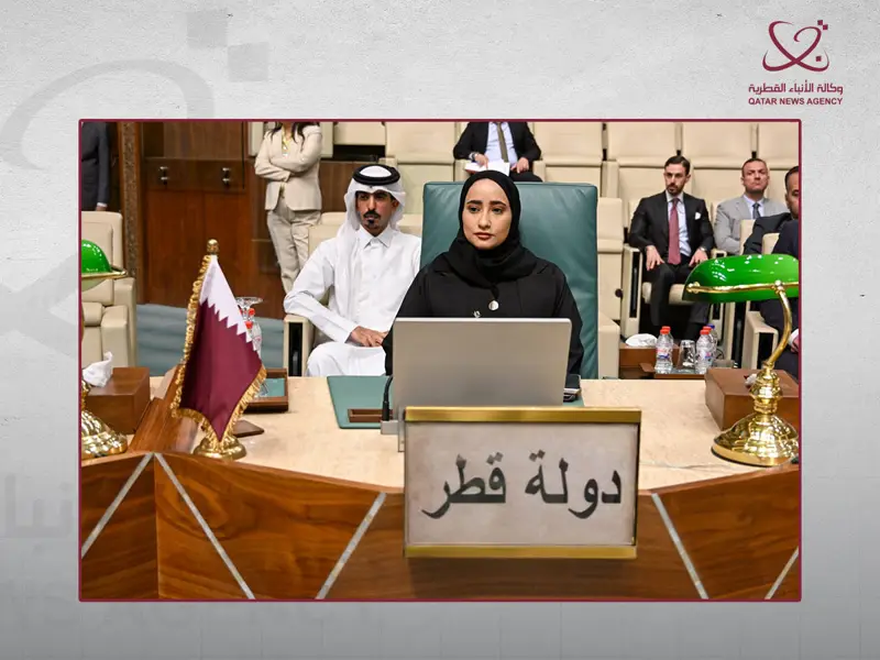 دولة قطر تشارك في الاجتماع الطارئ للجامعة العربية حول توفير الحماية الدولية للشعب الفلسطيني
