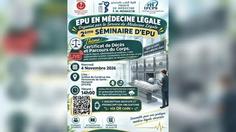 كلية الطب بالمنستير.. ندوة علمية حول "شهادة الوفاة ومسار الجثة"