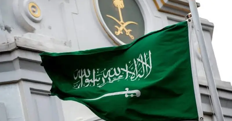 السعودية ترحب ببيان مجلس الأمن وما تضمنه من إدانة للهجمات الحوثية ضد المملكة
