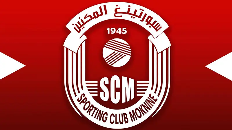 زلزال داخل سبورتينغ المكنين.. تغييرات إدارية وفنية وعقوبات تأديبية