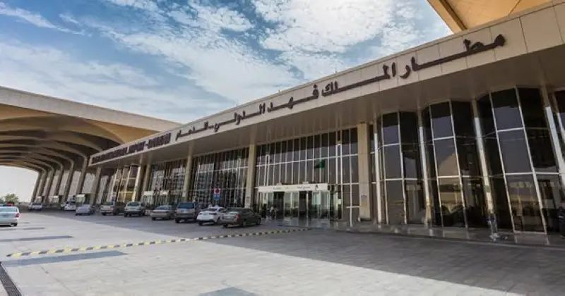 السعودية: وفاة مقيم وإصابة 8 باعتداء استهدف مطار الملك فهد الدولي بالدمام