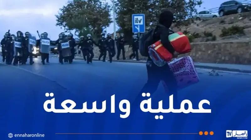 إسبانيا تعبّئ 350 شرطيًا لإخلاء آخر تجمعات المهاجرين المغربيين بمدينة سبتة