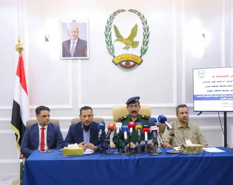 اليمن يفكك شبكة حوثية خططت لزعزعة الأمن واستهداف قيادات أمنية وعسكرية