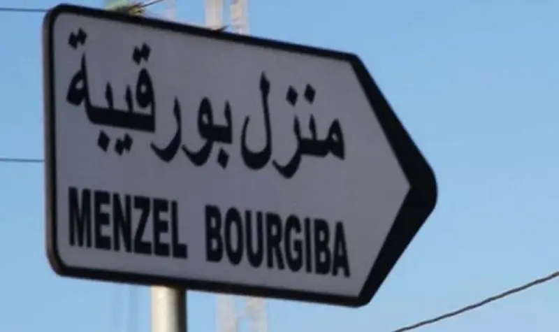 منزل بورقيبة.. نحو إحداث مصنع صلب كهربائي