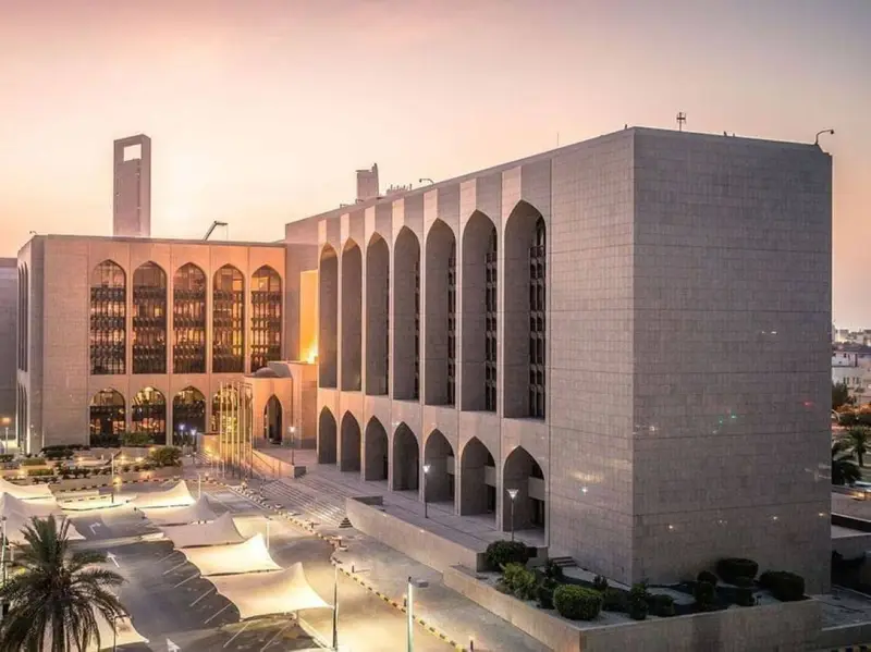 المصرف المركزي وبنك جورجيا الوطني يوقعان مذكرة تفاهم لتعزيز التعاون المالي والرقابي