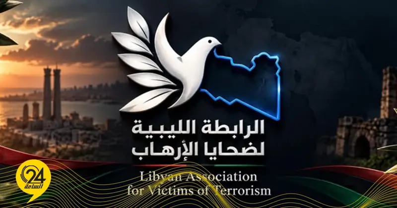 رابطة ضحايا الإرهـاب تحيي الجيش في ذكرى انتفاضة بنغازي - اخبار ليبيا