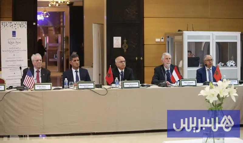 ندوة بمراكش: تحولات المجتمع تفرز أشكالا جديدة من العزلة والإقصاء الاجتماعي