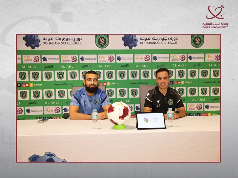 دوري نجوم بنك الدوحة.. مدربا الأهلي والوكرة يؤكدان تطلعهما لمواصلة النتائج الإيجابية