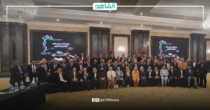 مجلسا الدولة والنواب يشكلان لجنة مشتركة لتطوير مقترح توحيد المرتبات - اخبار ليبيا