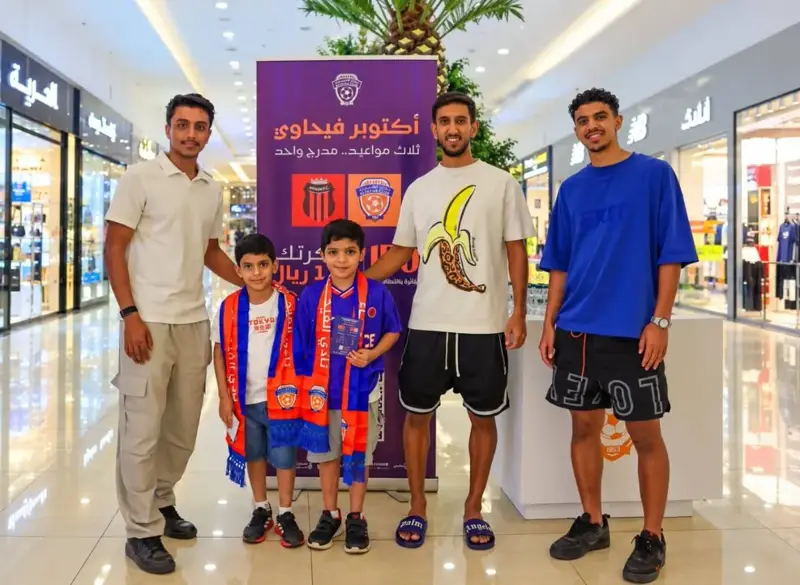 «أكتوبر فيحاوي»… حملة جماهيرية لدعم الفيحاء أمام الرياض والأهلي والفيصلي