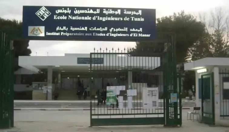 المدرسة الوطنية العليا للمهندسين بتونس تحقق تقدما في التصنيفات العلمية