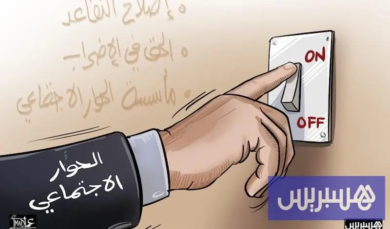 نقابات تنتقد غموض التزامات الحكومة.. وتطالب بآجال واضحة للتنفيذ