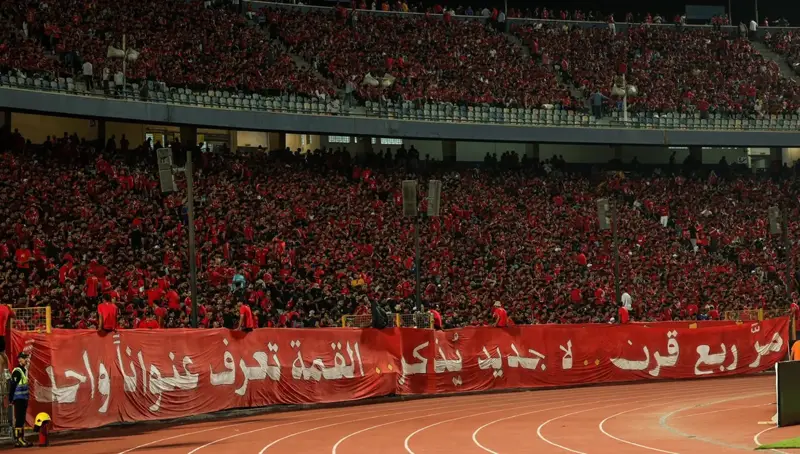 هل تسرق الكونفيديرالية بريق دوري أبطال أفريقيا؟