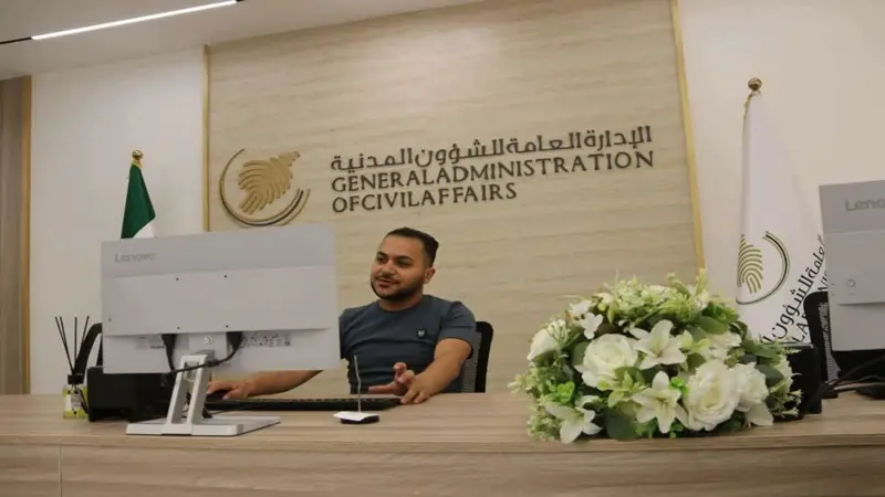 افتتاح دائرة للأحوال المدنية في جديدة عرطوز بريف دمشق