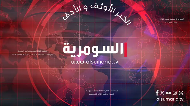 جهاز مكافحة الإرهاب يعتقل ثلاثة متهمين في بغداد والديوانية