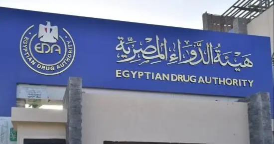 كنا فين وبقينا فين.. رحلة مصر من أزمة نقص الأدوية لاستقرار وتوفير المستحضرات