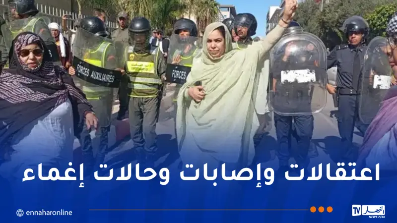 نظام المخزن يقمع بعنف وقفة تضامنية مع أسرى أكديم إزيك المضربين عن الطعام