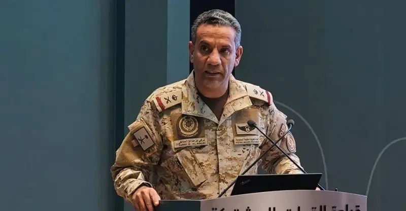 شفق نيوز..السعودية.. اعتراض صاروخ باليستي أطلقه الحوثيون باتجاه نجران