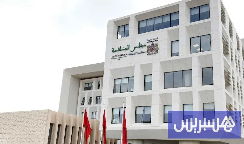 تغريم شركات بأكثر من 43 مليون درهم