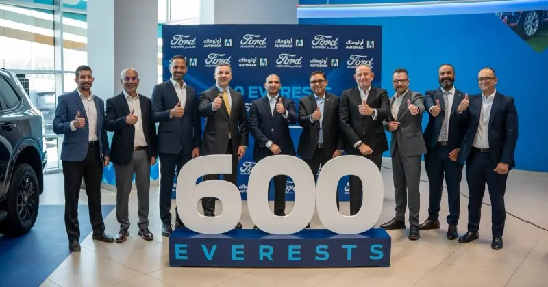أوتوماك للسيارات تسلّم أسطولاً يضم 600 سيارة فورد إيفرست لإحدى الشركات الرائدة في قطاع النفط بالكويت