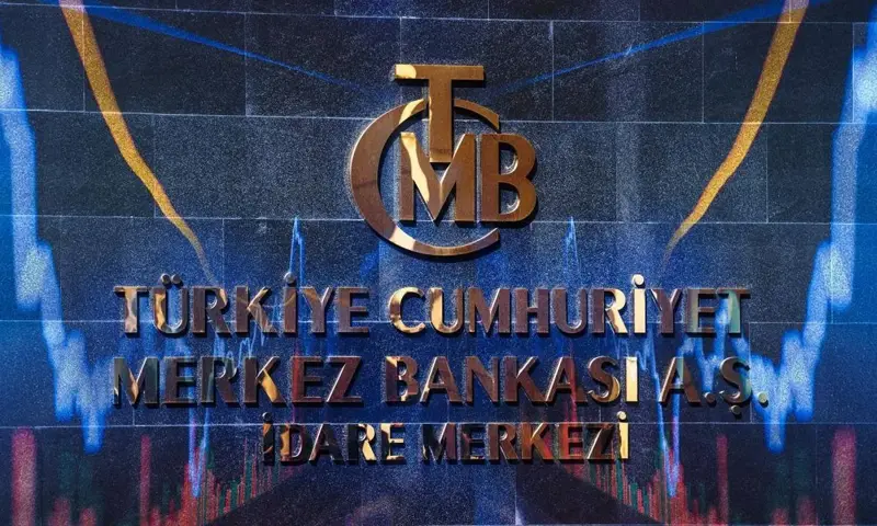 «المركزي التركي» يخفّض سعر الفائدة إلى 36 % للمرة الأولى منذ 9 أشهر